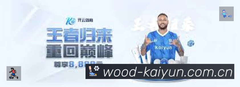 奖项证书