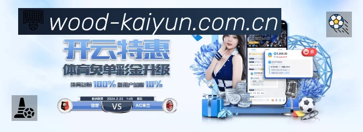 安全使用与支持流程